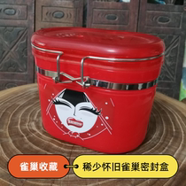 Nestlé theme collection storage box chocolate doll Chinese girl pattern plastic box early collectible rare