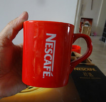 Nestlé theme collection coffee cup 2000 years ago early and rare single-sided English rare cup rim with naturally broken porcelain