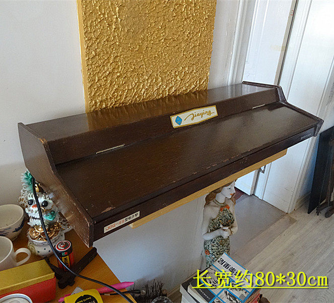 Old electronic organ large wooden shell old toys 80s old objects nostalgic other collectibles folk ornaments props