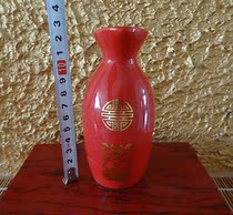 Old Wine Pot Red Porcelain Hot Gold Wine Jug Hot Wine Jug Clear Wine Pot Japan Style Ceramic Objects Photos Small Wine Bottle Collection Hem