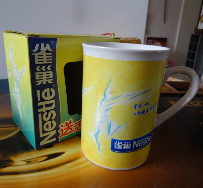 Nestle Themed Collection Coffee Cup Healthy Vitality Powdered Milk Cup Nestle Early Old Cup New Original Box Physical Photo