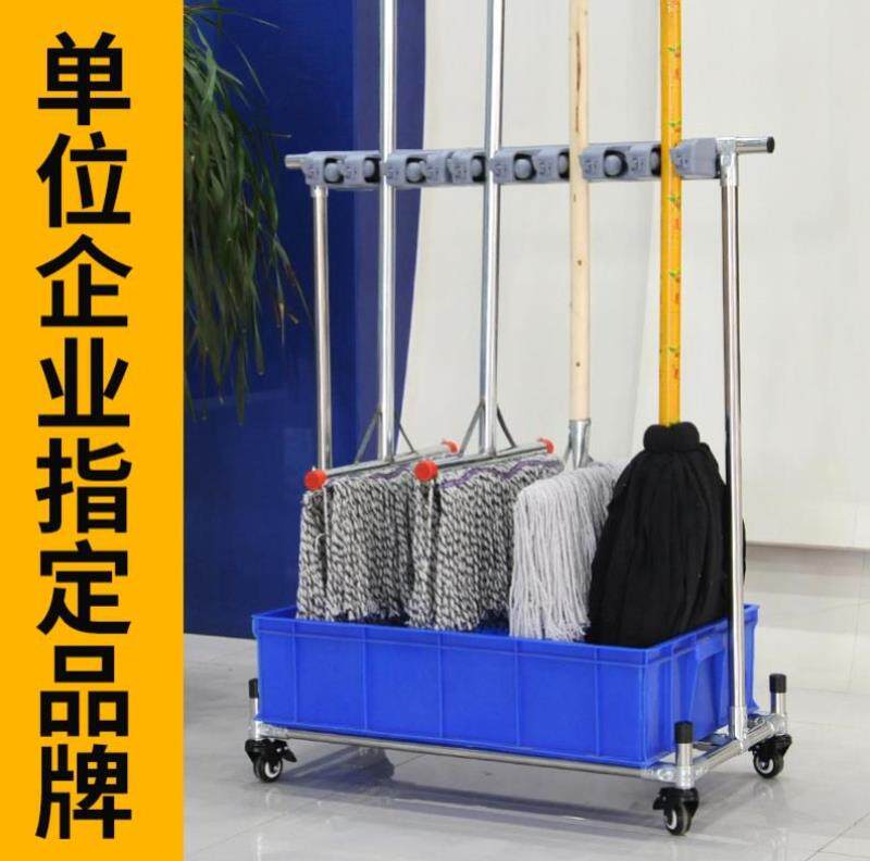 Cleaning mop clip finishing tool placement rack class broom classroom hanging broom rag mop rack hotel
