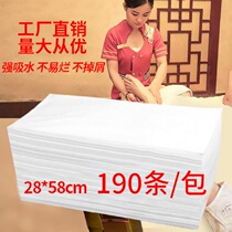 Hair salon towel washing foot paper towel Beauty hair salon mat towels Home thickened non-woven fabric to be used with rubbed foot special paper