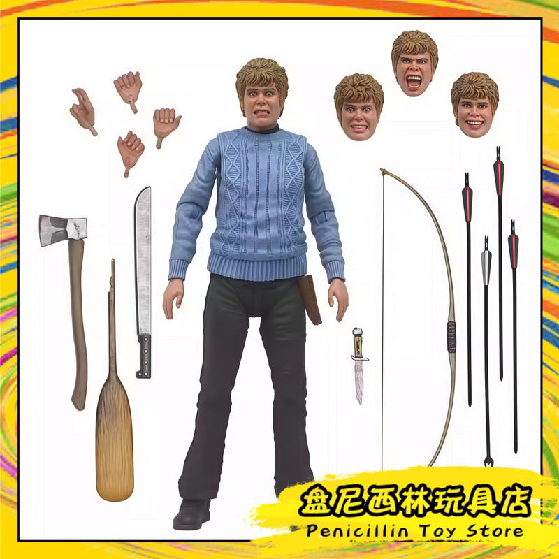 [in Stock] Neca 39707 Black Friday Jason's Mom Pamela Action Figure