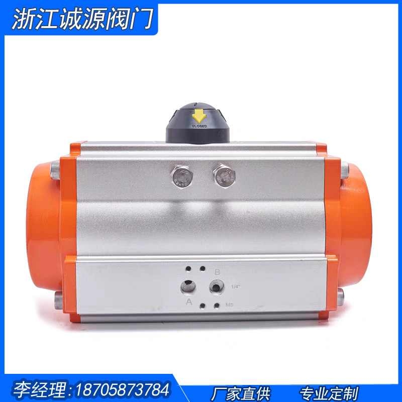 AT Pneumatic Valve Actuator Butterfly Valve Ball Valve Actuator Pneumatic Valve Actuator Pneumatic Head