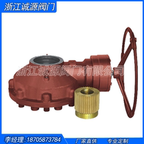 Bevel gear multi-turn drive device Manual electric cast steel bevel gear BA series ductile iron Copper nut