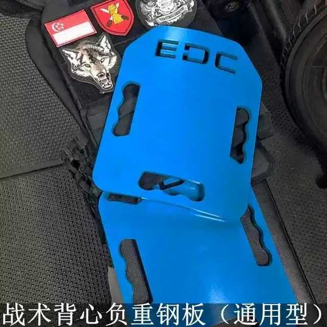 No thief WZJP Viking weight-bearing fitness vest 511 built-in counterweight 8KG steel plate Spartan Warrior counterweight plate