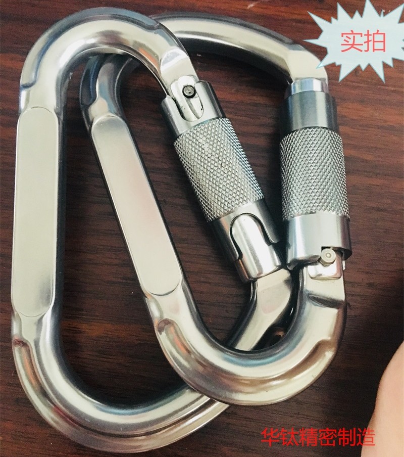 Climbing Yoga Fast Hanging Safe Automatic Lock D Type Deduct CE Certified Ultra Light Magnesium Alloy