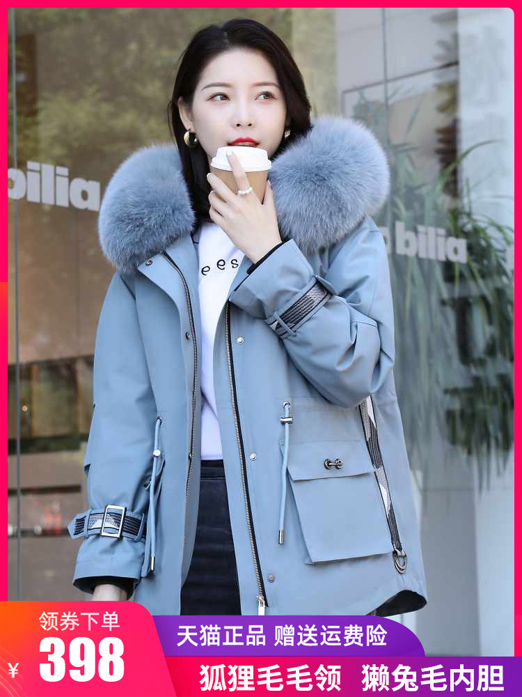 Fur coat winter 2021 new Parker clothing female young short fur one Rex rabbit fur liner removable