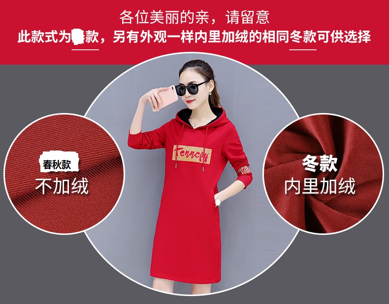 Sweatshirt femme - Ref 3215176 Image 14