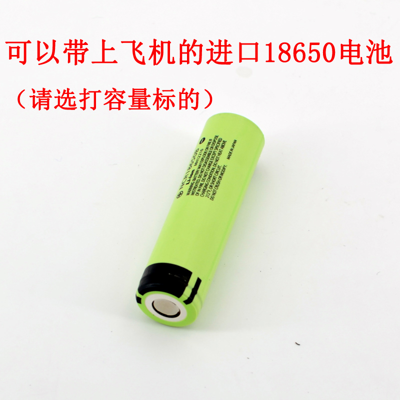18650 battery Lithium battery imported from Japan 18650 Panasonic 3400 battery