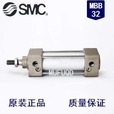 SMC Standard Cylinder MDBB MBB32-50x75 100 125 150 175 200 250 300 500
