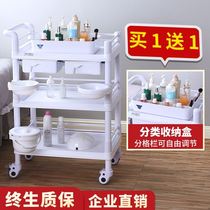 Beauty trolley beauty salon special cart rack small bubble instrument shelf three-layer multifunctional tool cart