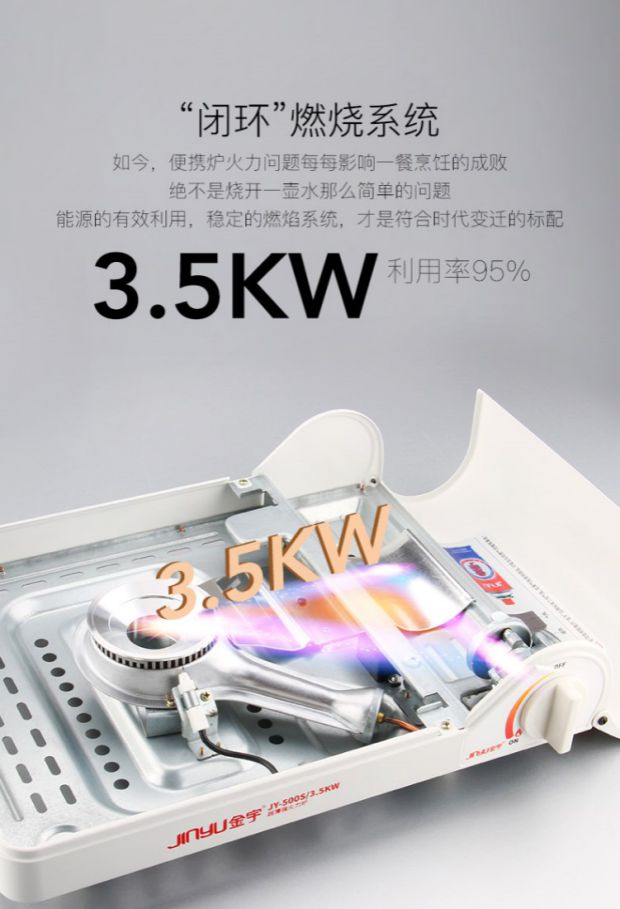 Bếp đôi di động ngoài trời, lò cassette, bếp cắm trại ngoài trời, bếp ga đôi, bình gas - Bếp lò / bộ đồ ăn / đồ nướng dã ngoại bếp nướng gas ngoài trời