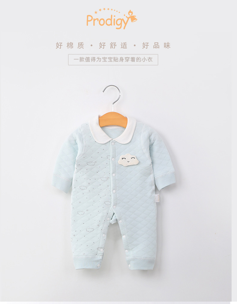 Quần áo trẻ sơ sinh mùa đông Bộ quà tặng 0-3 tháng 6 Quần áo mùa đông sơ sinh trăng tròn cho bé trai hộp quà tặng bé trai