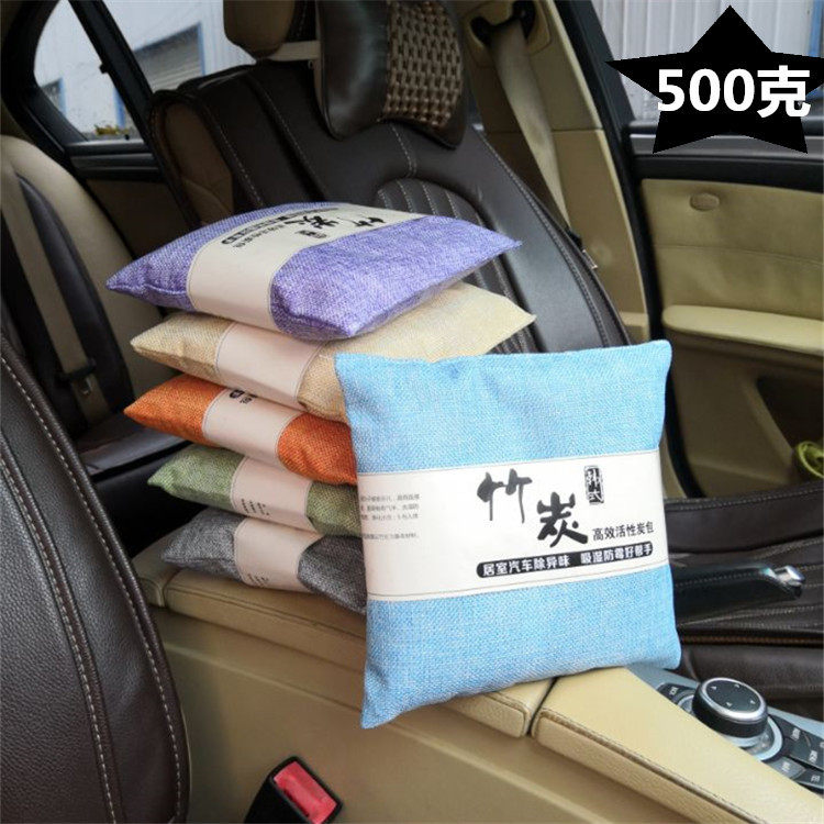 Batch ~ Hair New Home New Car Except Formaldehyde Peculiar Smell On-board Carbon Ladle Car Except Taste To Taste Active Carbon Bag