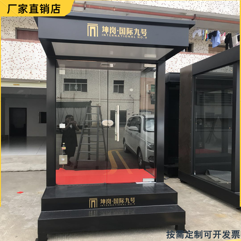 Guard booth platform sales department image booth tempered glass station guard platform door guard concierge security booth community duty guard box