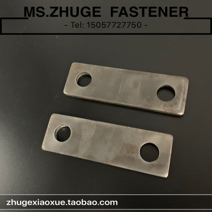 DIN15058 Shaft End Baffle 20*5 25*6 30*8 40*10 50*12 60*16