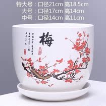 Medium and large k outdoor large flowerpot ceramic extra-large clearance large diameter breathable Chinese style with tray