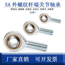 Fish Eye Rod End Joint Bearings SA 5 6 8 10 12 14 16 16 20 20 20 22 28 30 30 T K
