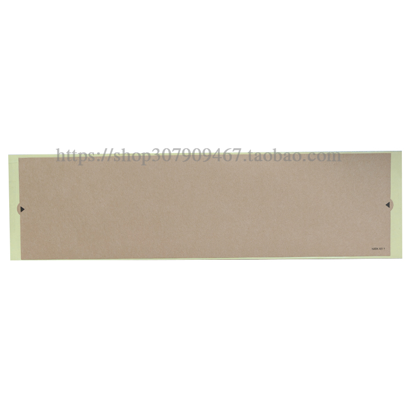 Dell Dell Notebook Kraft Paper Seal, Sealing Label, Anti-Disassembly Label, Sealing Label Dell Dell Notebook Kraft Paper Seal, Sealing Label, Anti-Disassembly Label, Sealing Label