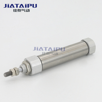 SC SU MAL SDA MA CDJ2B QGBTDA TN and other non-standard customization