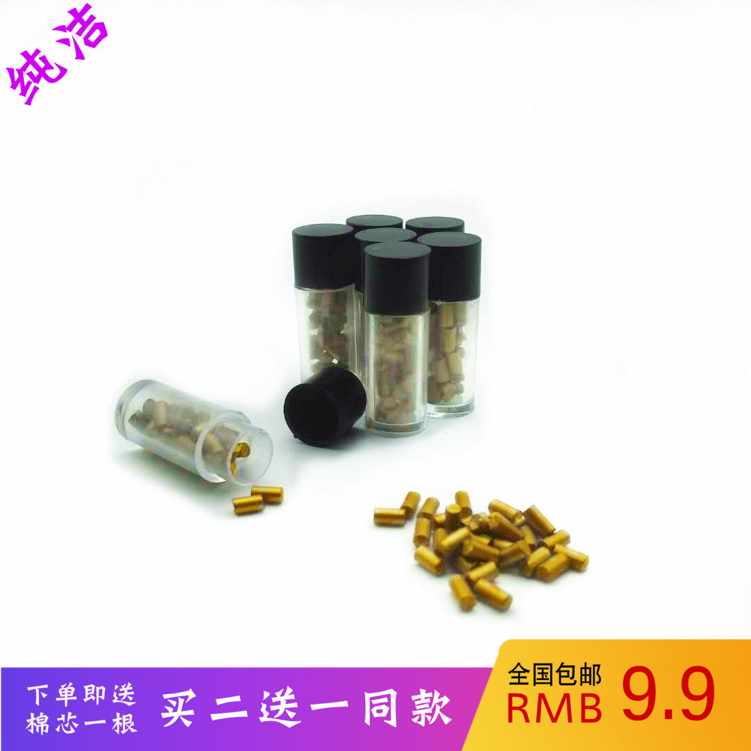 Original Imported Golden Firestone Ultra Soft Plus Coarse Sparkle 2 5mmZP Kerosene Lighter General Accessories Consumable