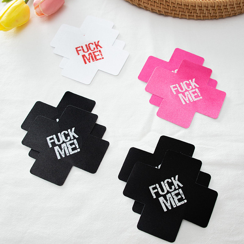 2 pairs of milky female flirts with disposable letter chest sticker anti-bump Summer thin Spice Luminous Nipple Patch