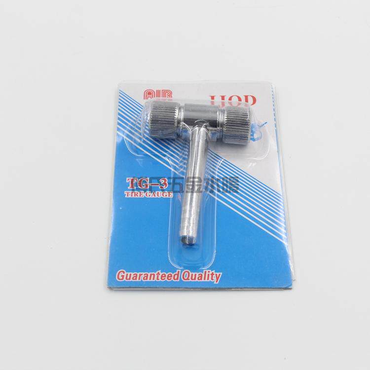 Pompe à vélo - Ref 2391614 Image 18