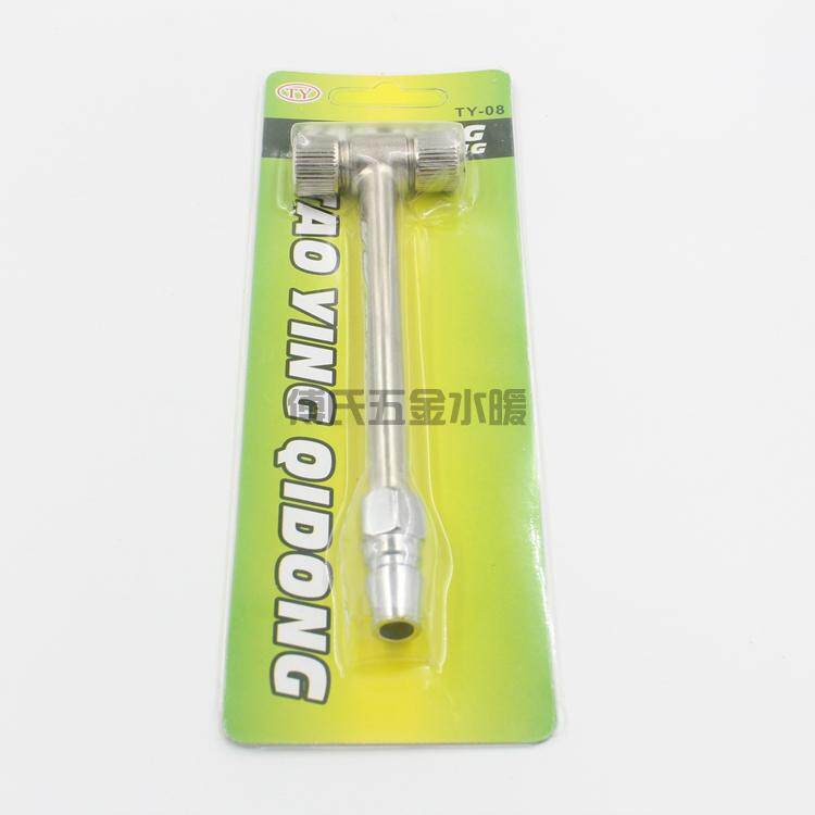 Pompe à vélo - Ref 2391614 Image 19