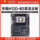 19-летний магазин South China Gold Medal X11D-8D / X11D-16D / H12D-8D в фирменной упаковке с трехлетней гарантией EPYC mini 1