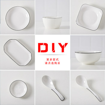 Diy dish set black line modern simple european style
