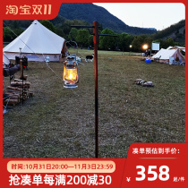 TNR outdoor camping retro solid wood wrought iron bracket three-section old-fashioned horse lamp kerosene lamp camp lamp rack long lamp pole