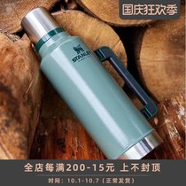 United States Stanley Stanley thermal insulation pot outdoor travel thermos bottle large capacity 1 9 liters stainless steel thermos cup