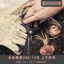 American BAREBONES North Pak bamboo retro art gardening scissors pruning shears home high carbon steel