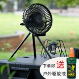 Корейский грузовой контейнер на открытом воздухе.