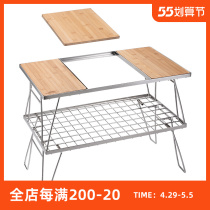 CAMPINGMOON Kerman Outdoor Camping Self Driving Stainless Steel Folding Bamboo Wood IGT Stove Kitchenware Barbecue Table