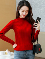 Half high collar small man knitted base shirt Women autumn and winter 2021 new fashion high waist sweater wear