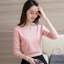 Small Knitted base shirt Womens Interior Spring and Autumn 2021 New Wild Sweater Women Thick