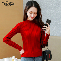 Small thick sweater women 2020 new autumn winter half high collar foreign style short coat knitted base shirt ladies