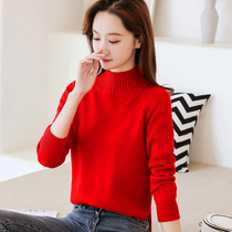 Red sweater women 2021 new fashion autumn and winter wear thick pullover small short knitted base shirt Women
