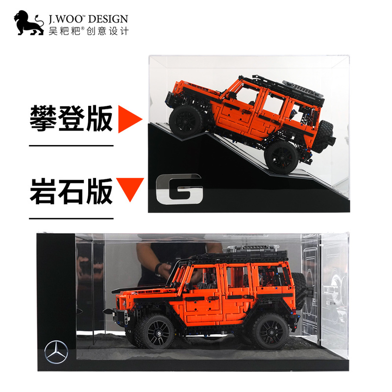 Wu Baba's Design Is Suitable for Lego 42177 Mercedes-Benz G500 Display Box, Climbing Version/Rock Version Optional