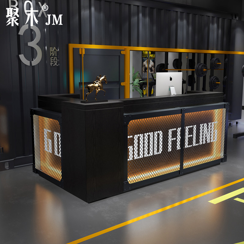 Retro industrial style cash register clothing store counter gym Internet café bar small front desk reception desk corner