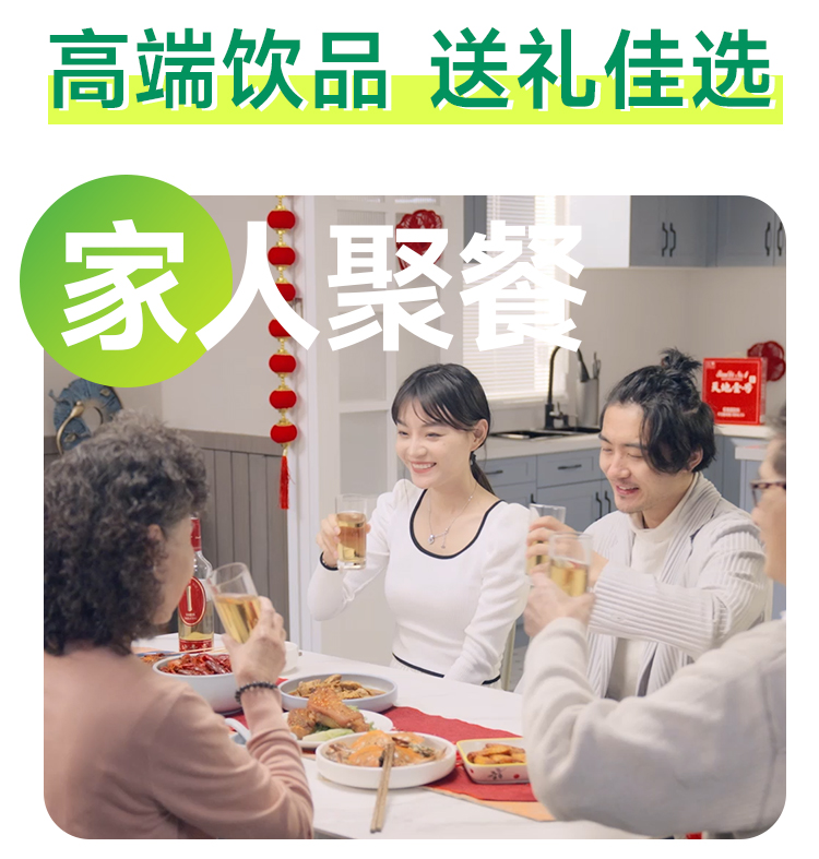 天地壹号 陈醋饮料 270ml*12罐 29.8元包邮 值值值-买手聚集的地方