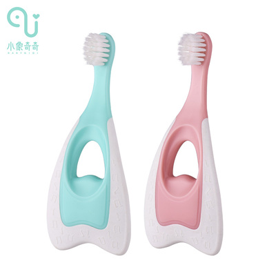 【2支装】婴儿软毛硅胶训练宝宝牙刷
