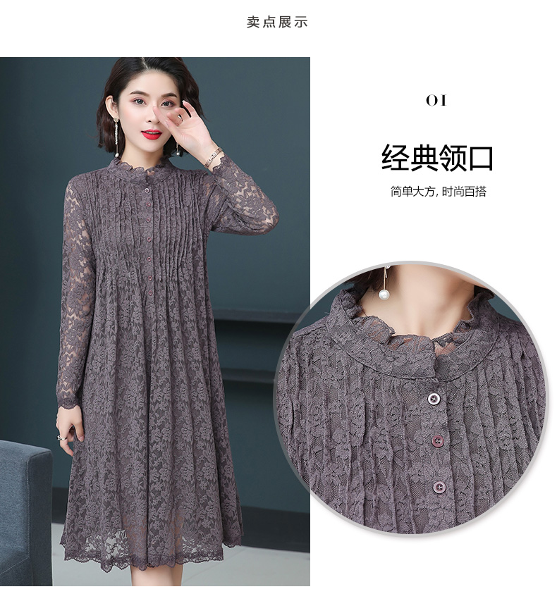 Robe été Dentelle - Ref 3428923 Image 9