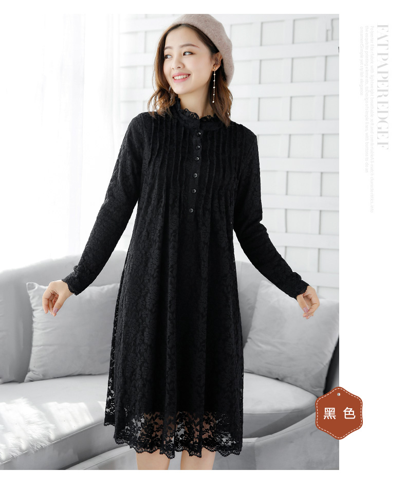 Robe été Dentelle - Ref 3428923 Image 27