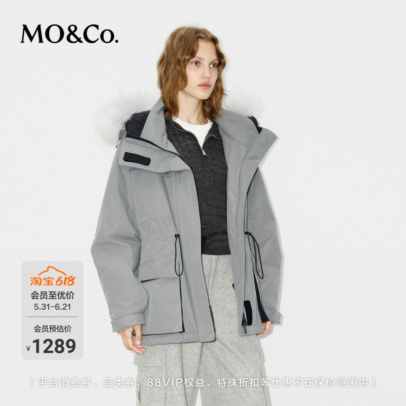 【Taobao Selection】Moco down Jacket with Warming Lining, 90% Duck Down, Detachable Hood, Raccoon Fur Collar, Waist-Cinching, Purple 【Taobao Selection】Moco down Jacket with Warming Lining, 90% Duck Down, Detachable Hood, Raccoon Fur Collar, Waist-Cinching, Purple