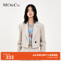 MOCO Spring Linen Blend Simple Broad Shoulder Blazer Power Jacket