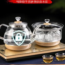  Pot Bottom Pumping Water Glass Bubble Tea Set Tea Table Home Induction Cookers Teaters Full Automatic Upper Kettle Electric Heat Burn